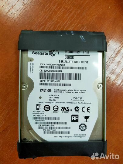 Жесткий диск для ноутбука 500 гб