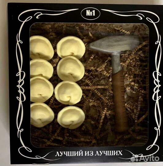 Набор для мужчин