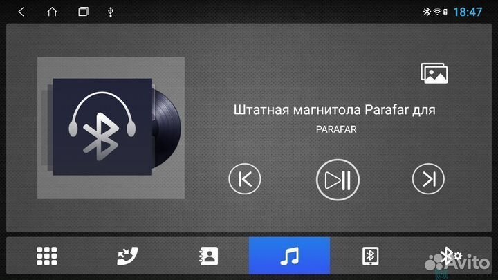 Магнитола для Mercedes Benz Vito 3 W447 2014-2020