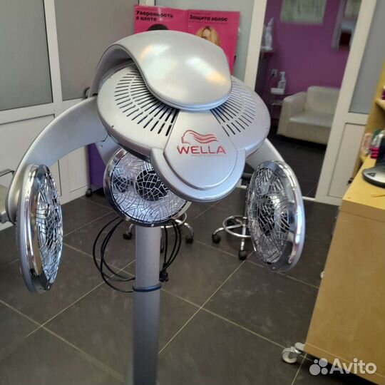 Климазон бу