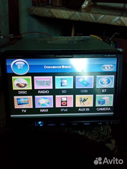 Магнитола pioneer