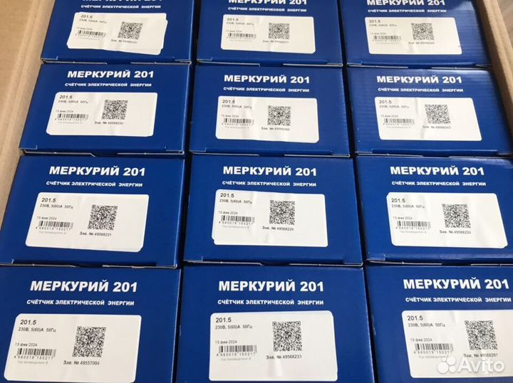 Счетчик электрический Меркурий- 201.5