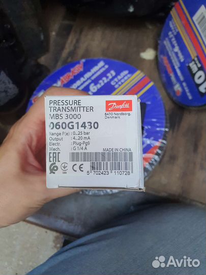Клапан danfoss 060g1430
