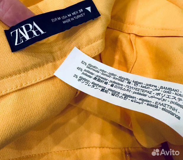 Яркий летний комплект Primark Zara