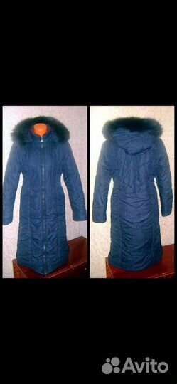 Куртки и пуховики