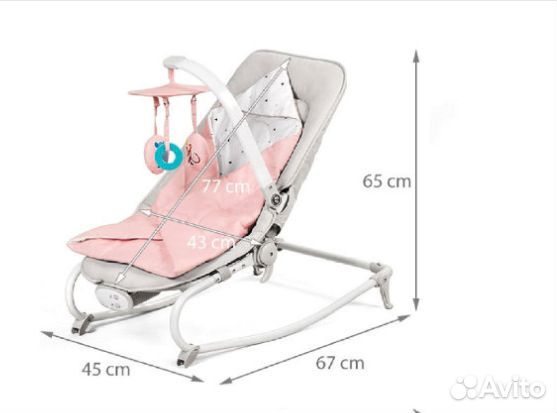 Шезлонг детский