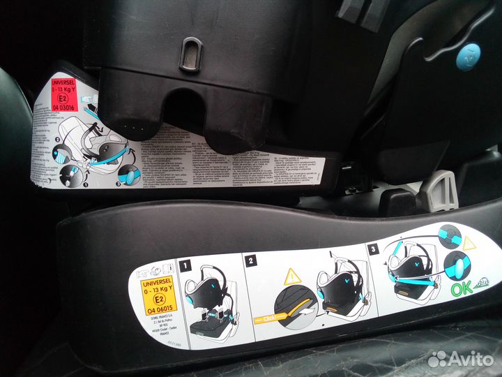 Автокресло Bebe Confort 0-13кг