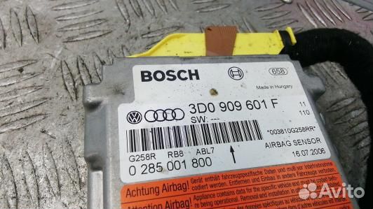 Блок управления airbag volkswagen touareg 7L (TUK17OQ01)