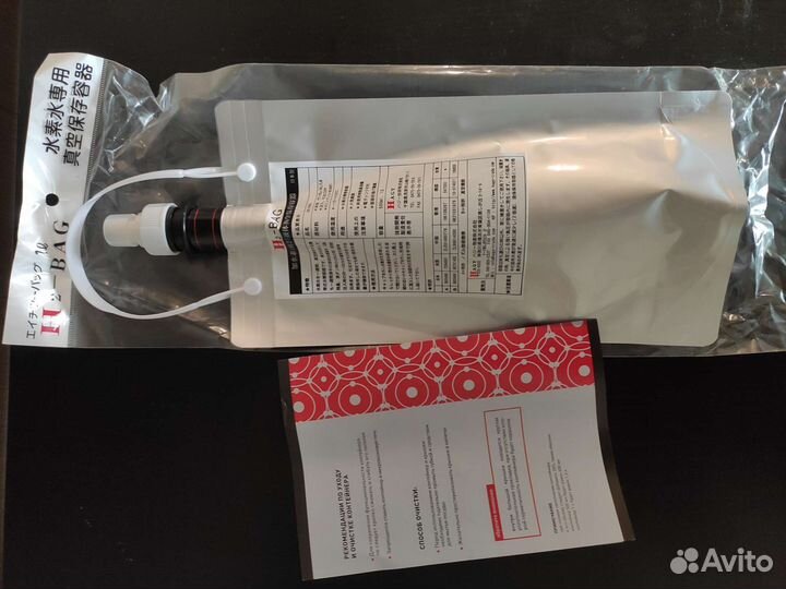 Энхель Контейнер для воды 1л