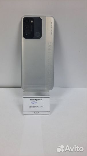 Tecno Spark 8C