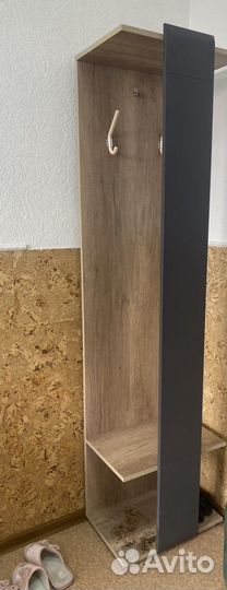 Вешалка напольная