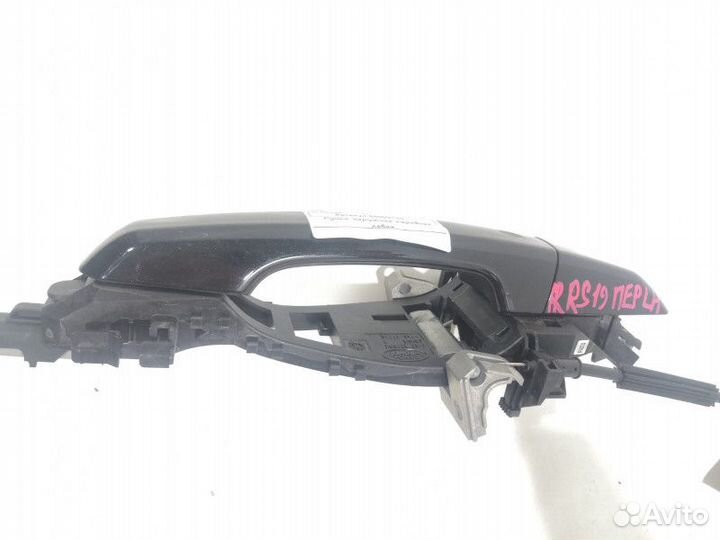 Ручка наружная двери передней левой Land Rover