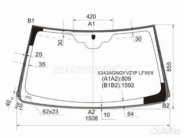 Стекло лобовое