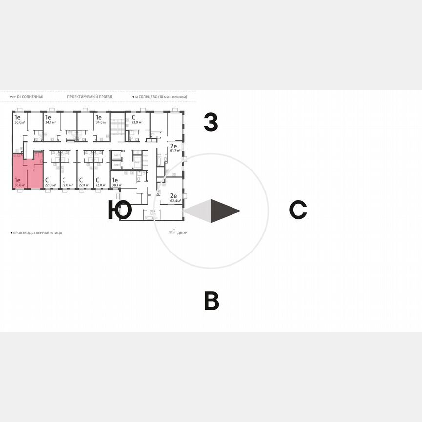 1-к. квартира, 36,6 м², 13/24 эт.