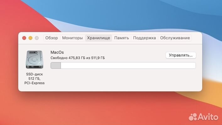 Apple Mac Pro 64GB Ram/500GB SSD/6GB Видеокарта