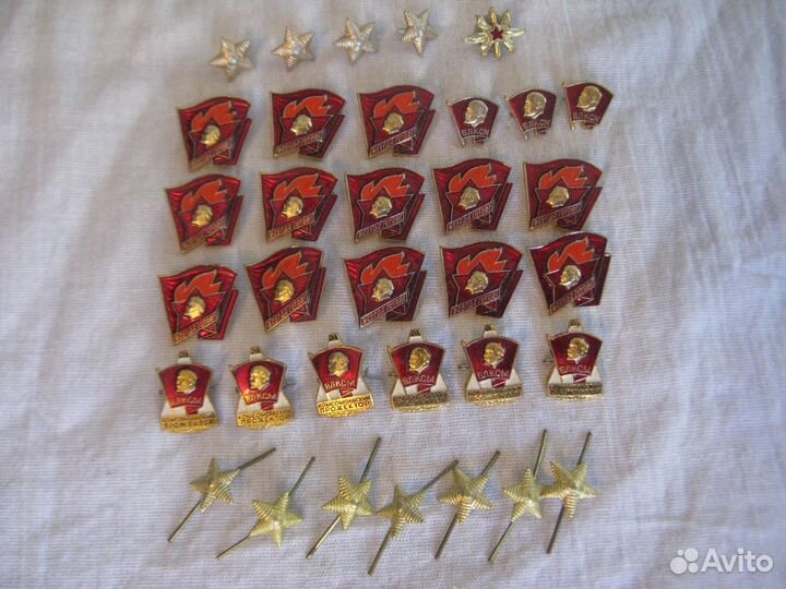 Значки и звезды влксм. всегда готов СССР