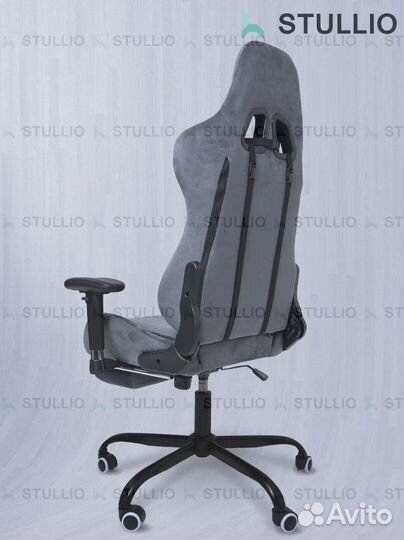 Компьютерное кресло Boss с функцией массажа