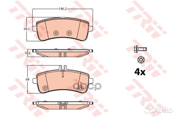 Колодки задние GDB 2079 TRW GDB2079 gdb2079 TRW