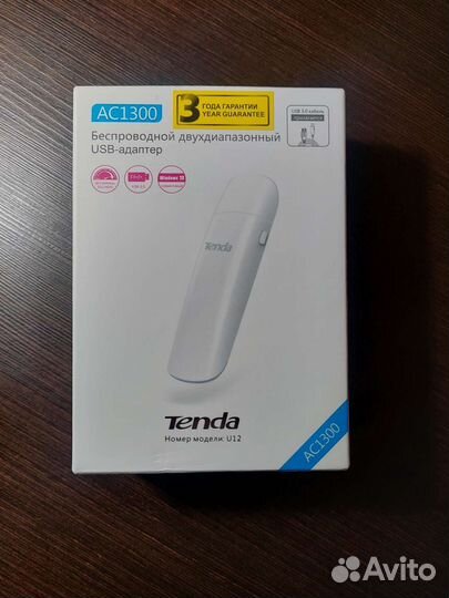 Usb wifi адаптер