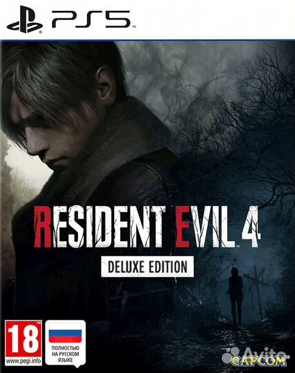 Resident Evil 4:Remake (PS4 & PS5) + Separate Ways