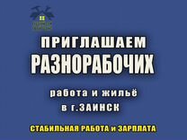 требуются сторожа. свежие вакансии сторож с проживанием. ищу работу сторожа. требуется сторож (вахтер). свежие вакансии сторож с проживанием.