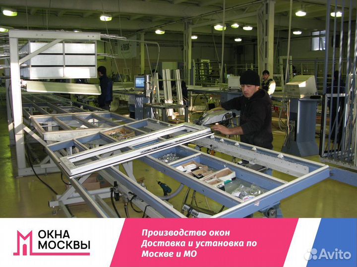 Пластиковые окна от производителя