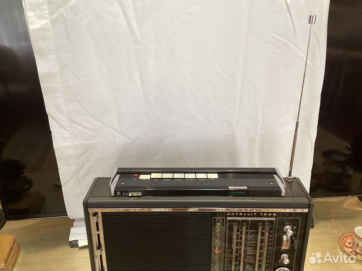 Grundig 1000