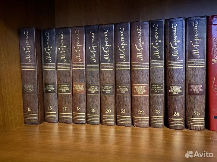 Собрание сочинений Горького