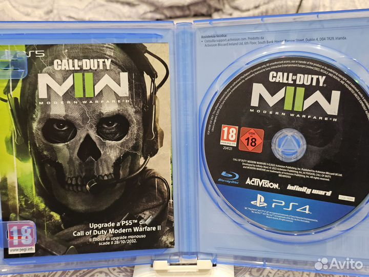 Call of Duty Modern Warfare 2