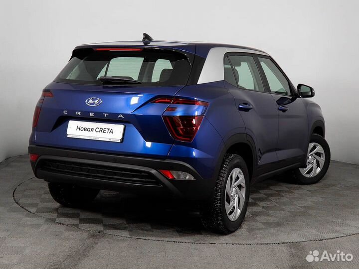 Solaris HC 1.6 AT, 2024