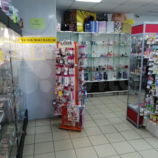 Свободного назначения, 125 м²