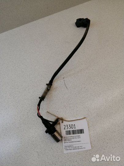 Датчик положения коленвала Toyota Corolla ZZE130L