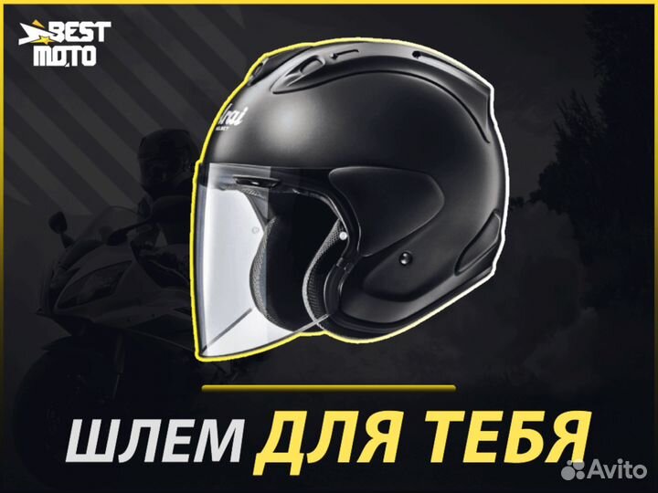 Шлем arai SZ-R VAS Frost Black