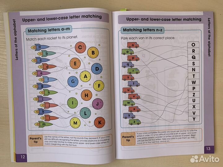 Английский для билингвов. Phonics