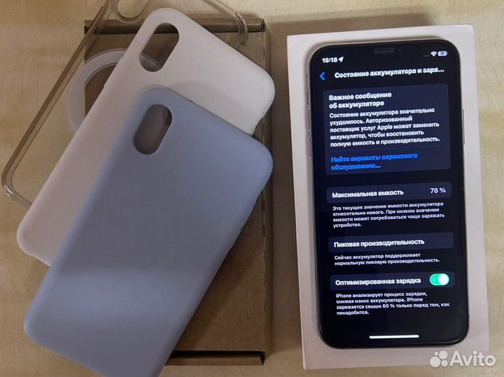 iPhone Xs, 64 ГБ