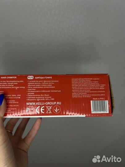 Щипцы гофре со сменными насадками