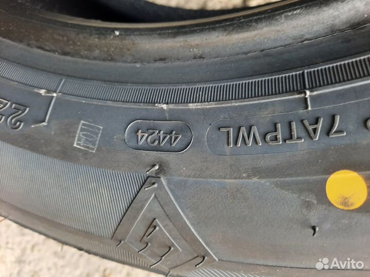 Vittos VSH10 Expedite 225/60 R17