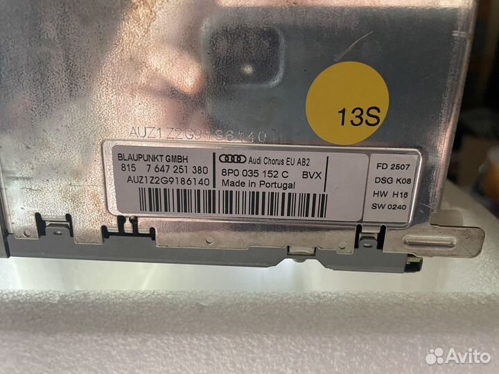 Магнитолаа Ауди А3 8P