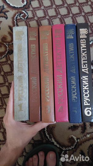 Современный русский детектив в 6 томах
