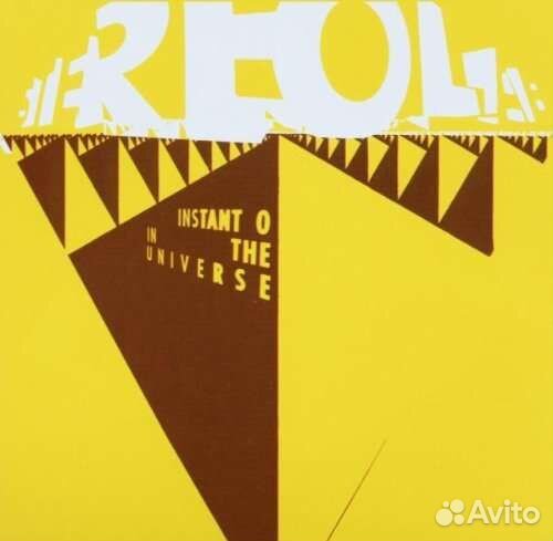 Stereolab - Instant O In The Univer (1 CD)