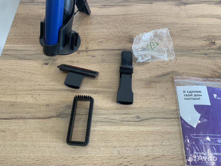 Ручной пылесос Kitfort kt-578