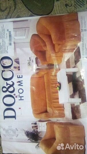 Чехлы для мебели беж. цвета