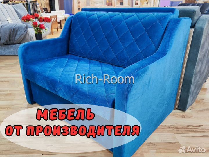 Диван Диван раскладной Диван-кровать