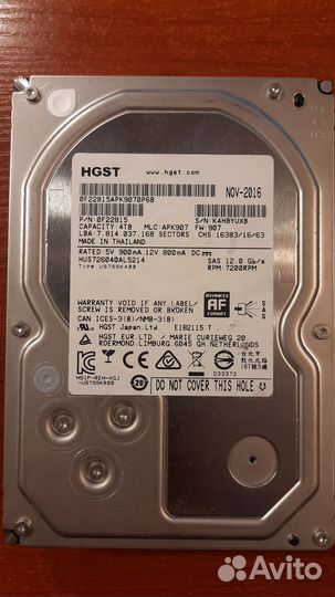 HDD 4Tb SAS-12 Гбит/с hgst Hus726040al5214