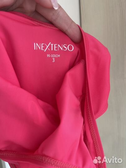 Купальники детские