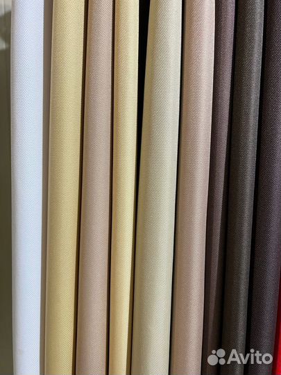 Уличная ткань 600 плотности