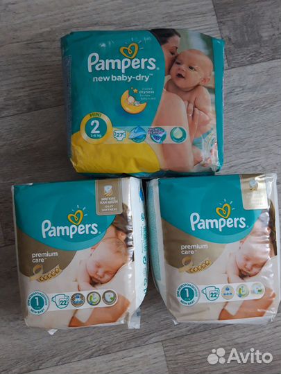 Памперсы для новорожденных