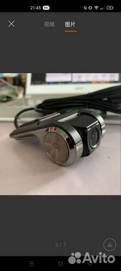 Видеорегистратор для Android