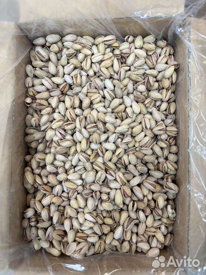 Фисташки жарены соленые