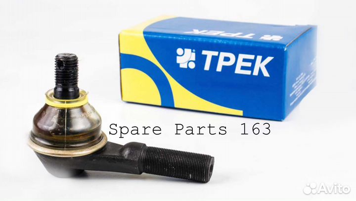 Наконечник рулевой наружн. 